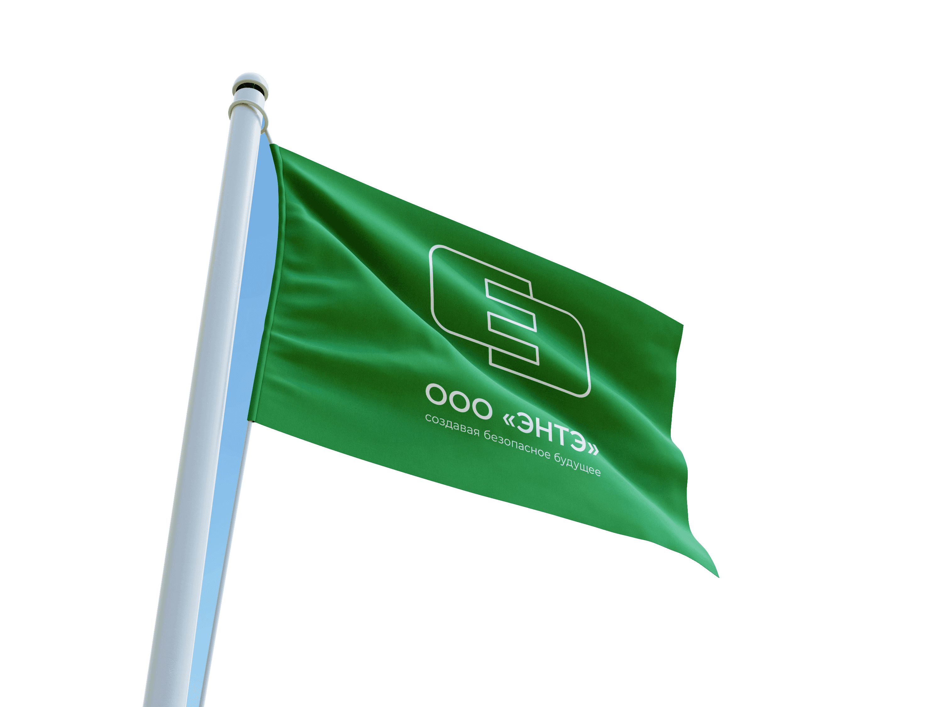 ENTE flag